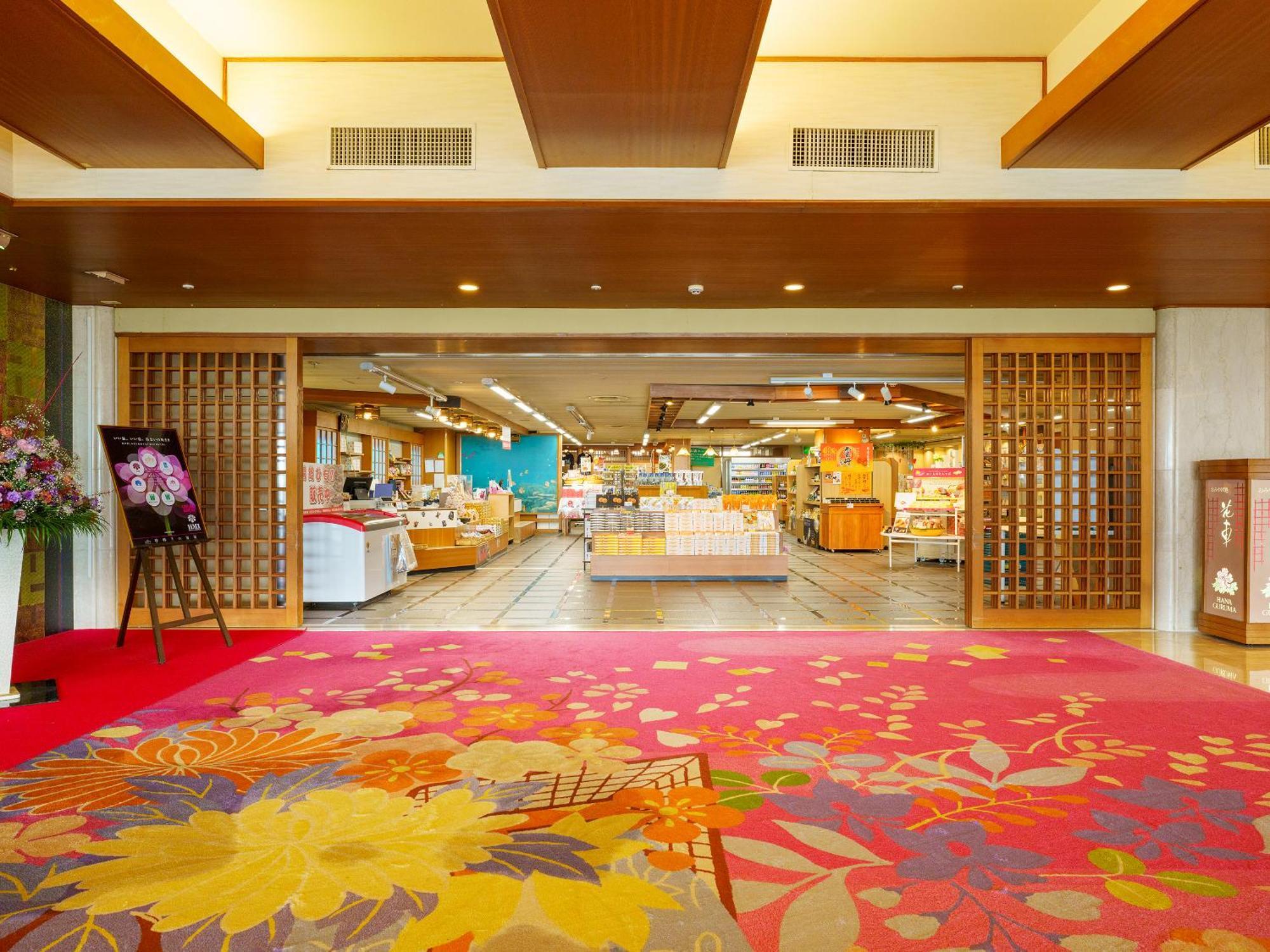Mikazuki Sea-Park Hotel Katsuura Кацуура Экстерьер фото