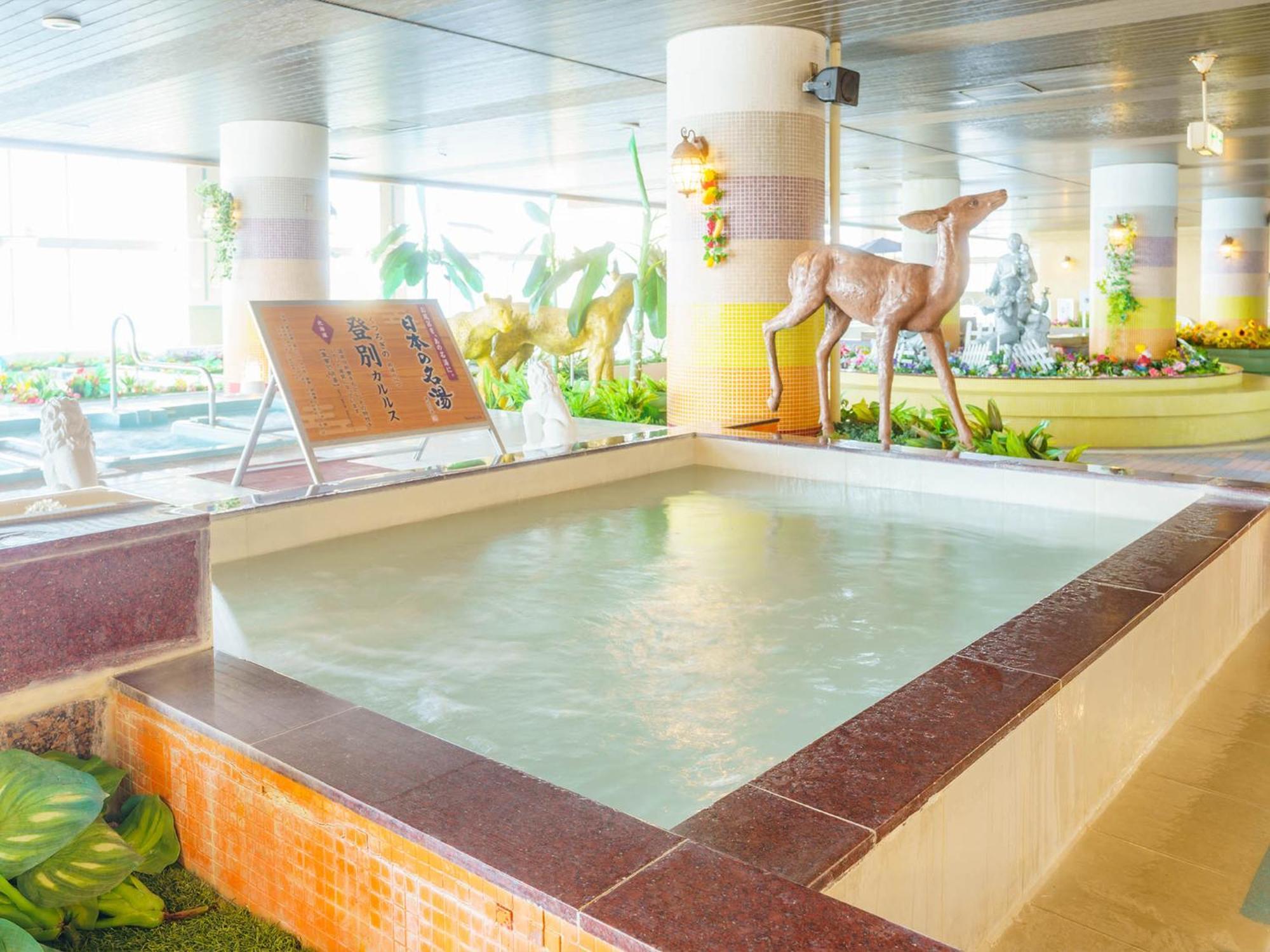 Mikazuki Sea-Park Hotel Katsuura Кацуура Экстерьер фото